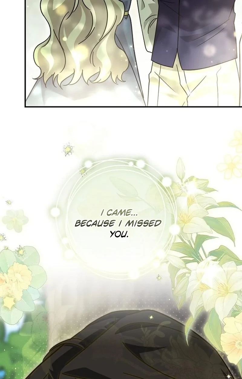 Read For My Gentle Monster chapter 43 image 30 on Lezhin