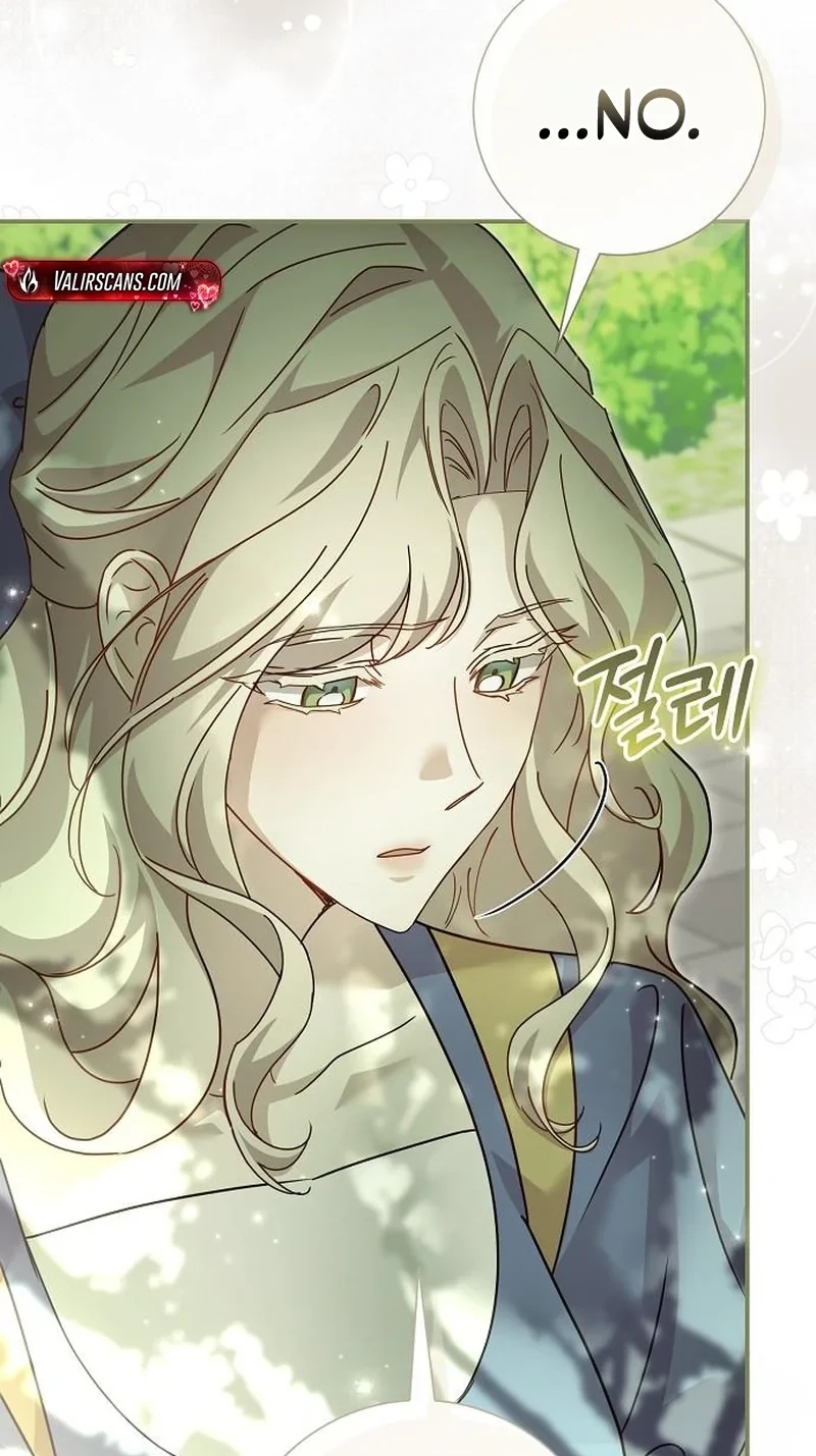 Read For My Gentle Monster chapter 43 image 44 on Lezhin