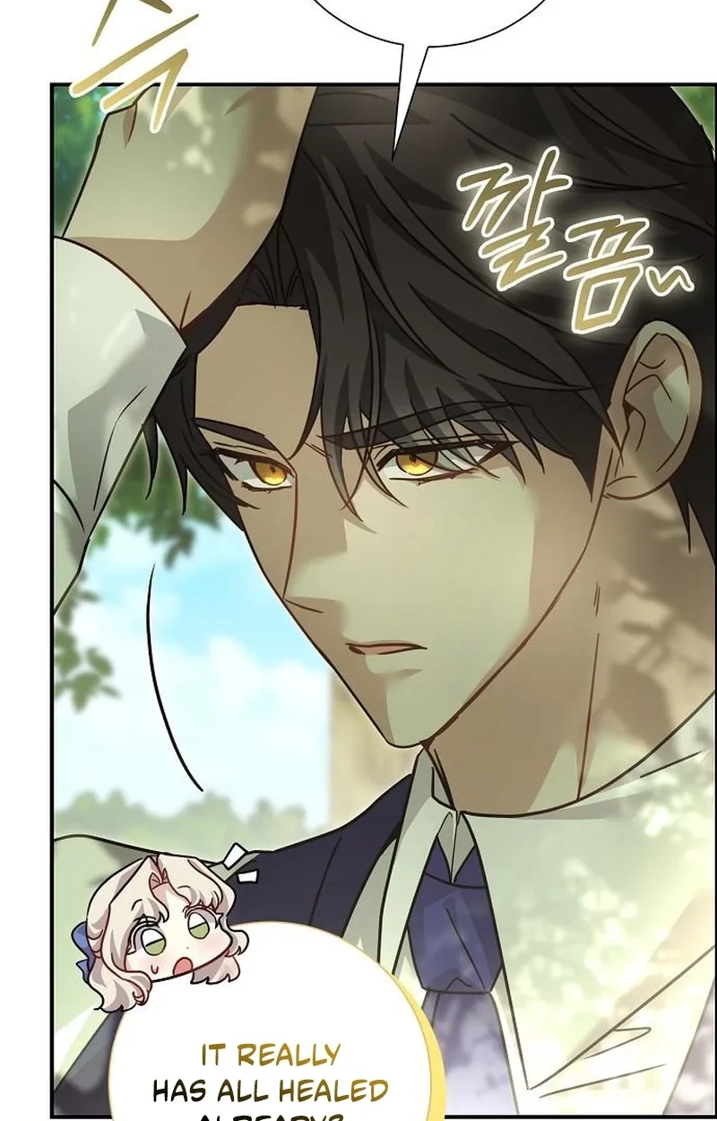 Read For My Gentle Monster chapter 43 image 63 on Lezhin