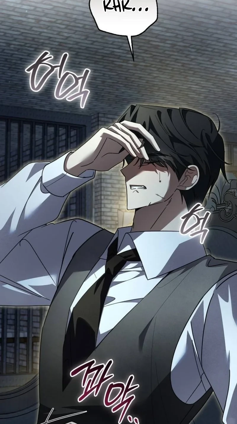 Read For My Gentle Monster chapter 44 image 3 on Lezhin