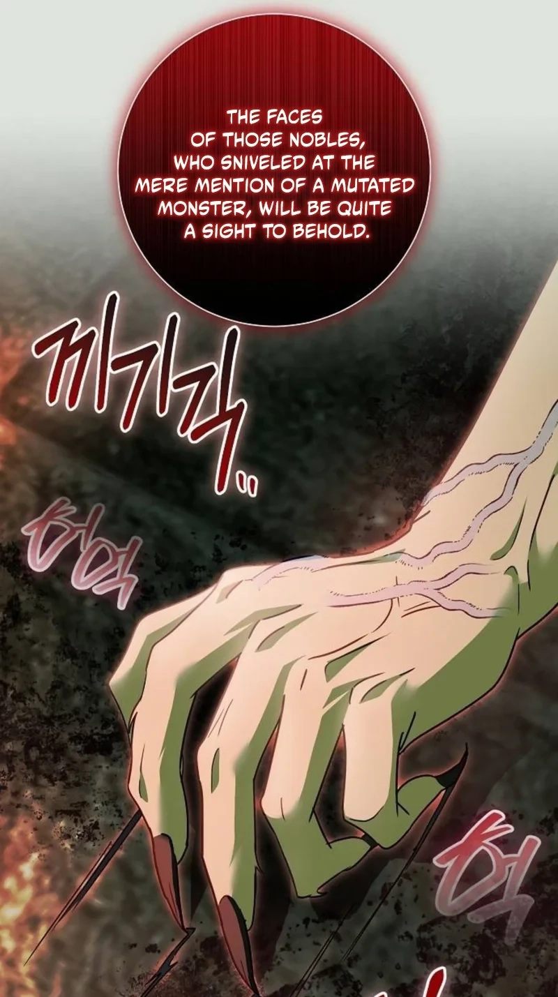 Read For My Gentle Monster chapter 44 image 57 on Lezhin