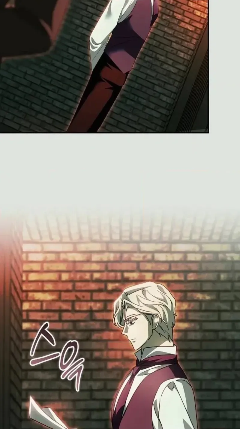 Read For My Gentle Monster chapter 44 image 59 on Lezhin