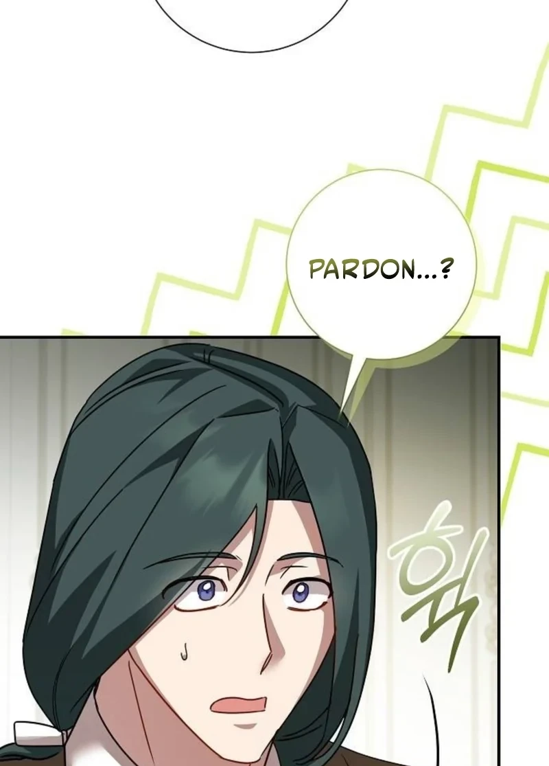 Read For My Gentle Monster chapter 44 image 74 on Lezhin
