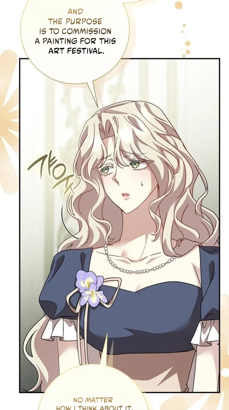 Read For My Gentle Monster chapter 44 image 76 on Lezhin