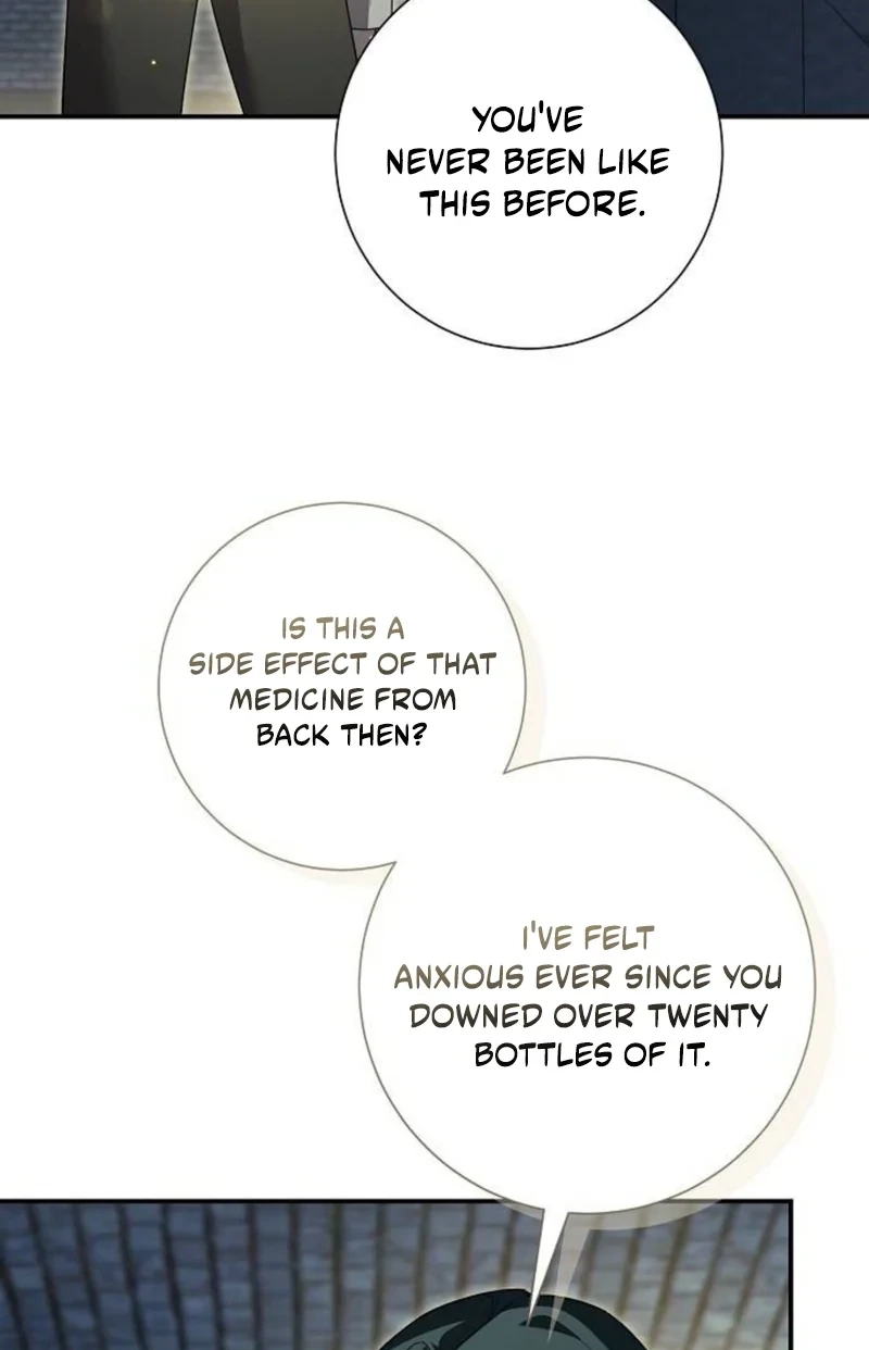 Read For My Gentle Monster chapter 44 image 8 on Lezhin