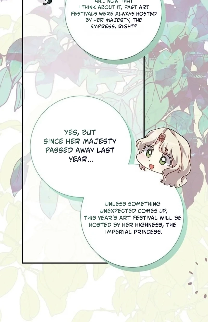 Read For My Gentle Monster chapter 44 image 84 on Lezhin