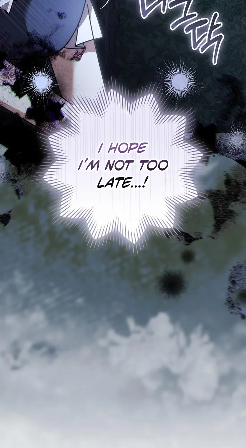 Read For My Gentle Monster chapter 45 image 103 on Lezhin