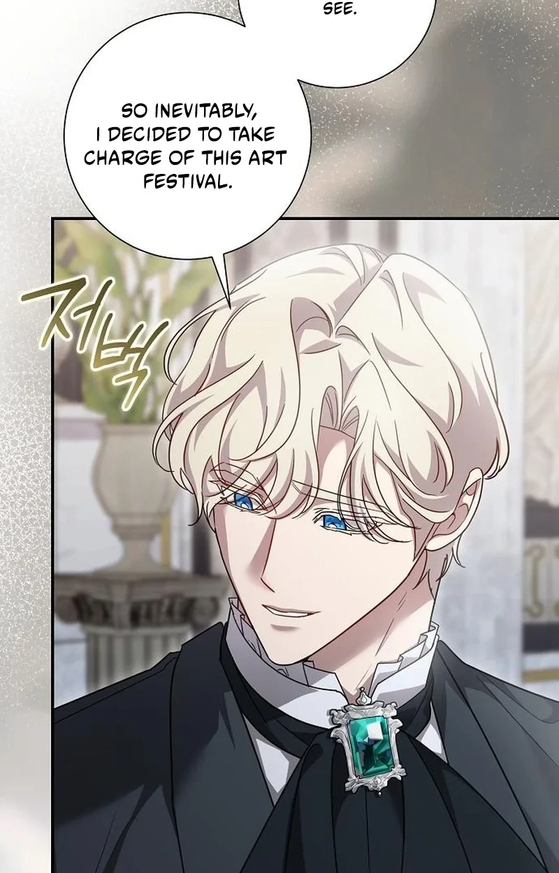 Read For My Gentle Monster chapter 45 image 20 on Lezhin