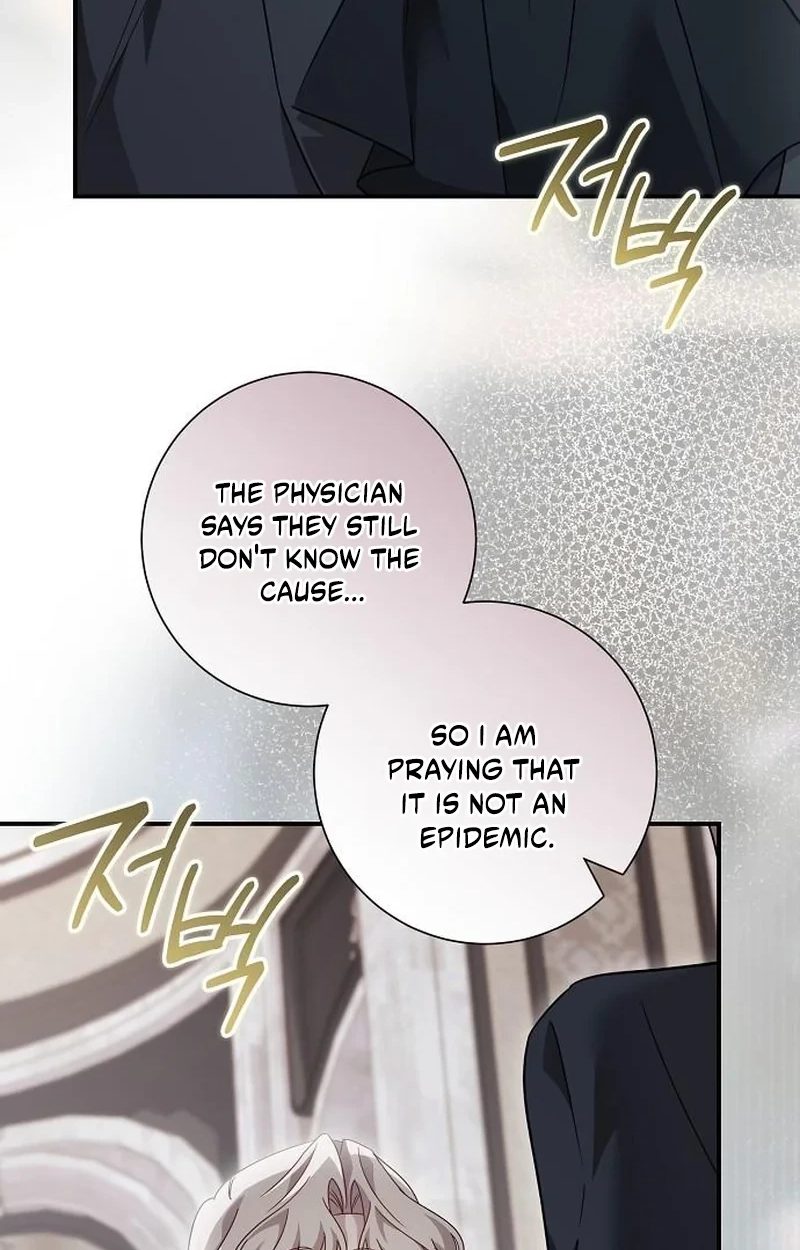 Read For My Gentle Monster chapter 45 image 21 on Lezhin