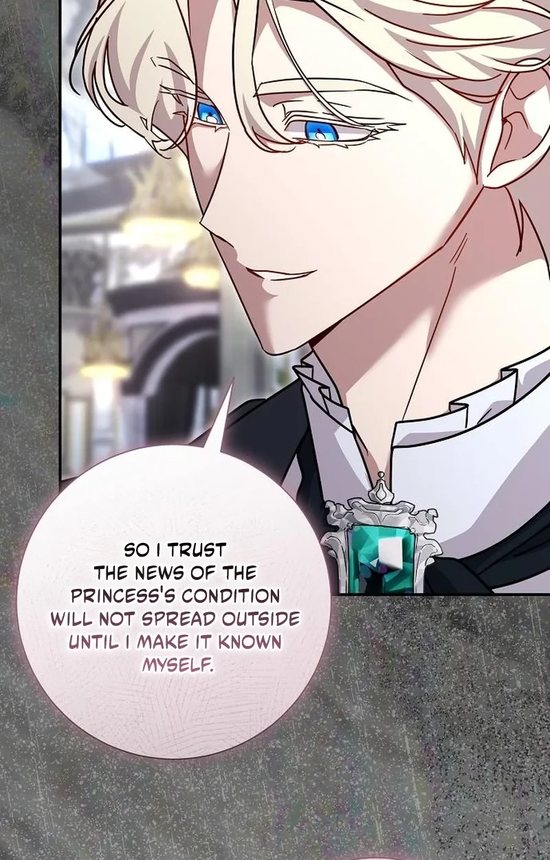 Read For My Gentle Monster chapter 45 image 30 on Lezhin