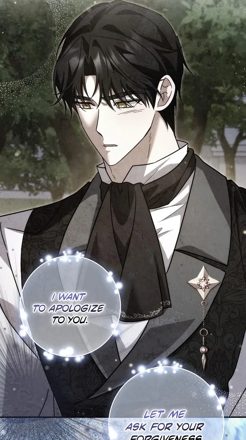 Read For My Gentle Monster chapter 45 image 68 on Lezhin