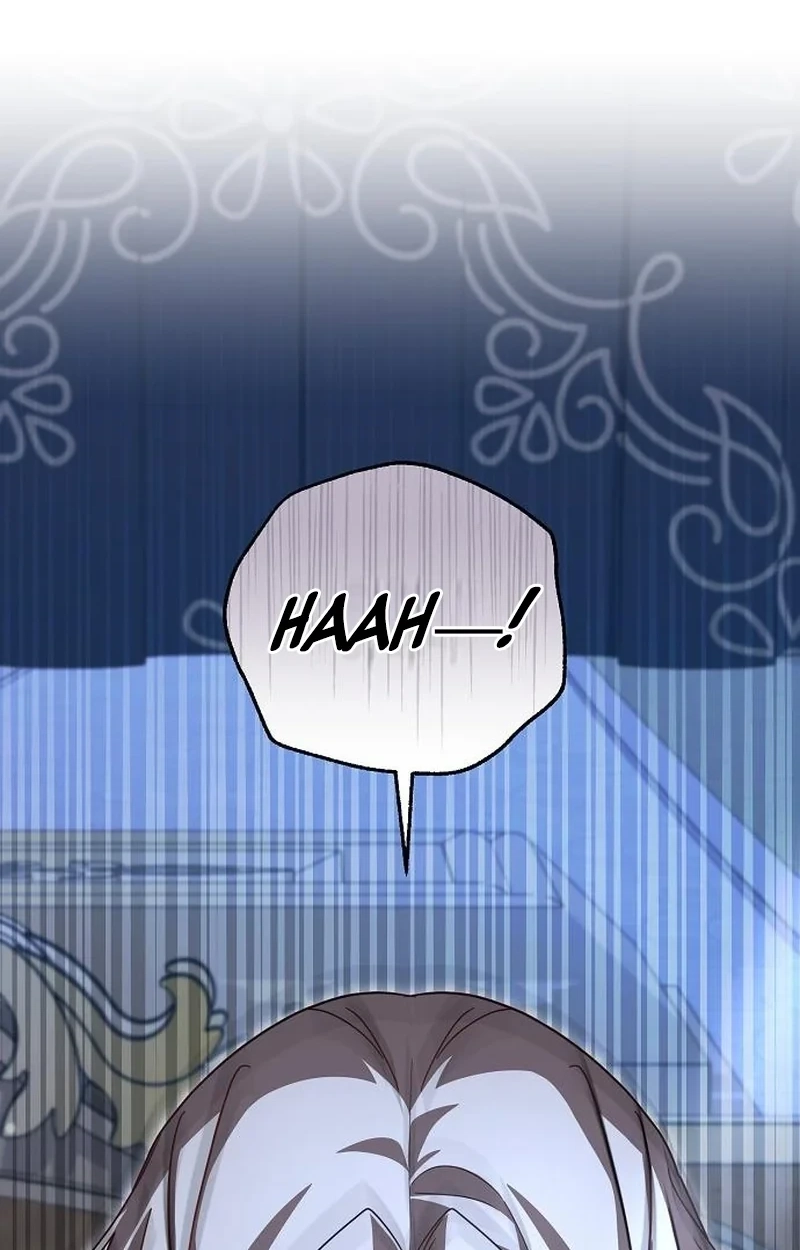 Read For My Gentle Monster chapter 45 image 76 on Lezhin
