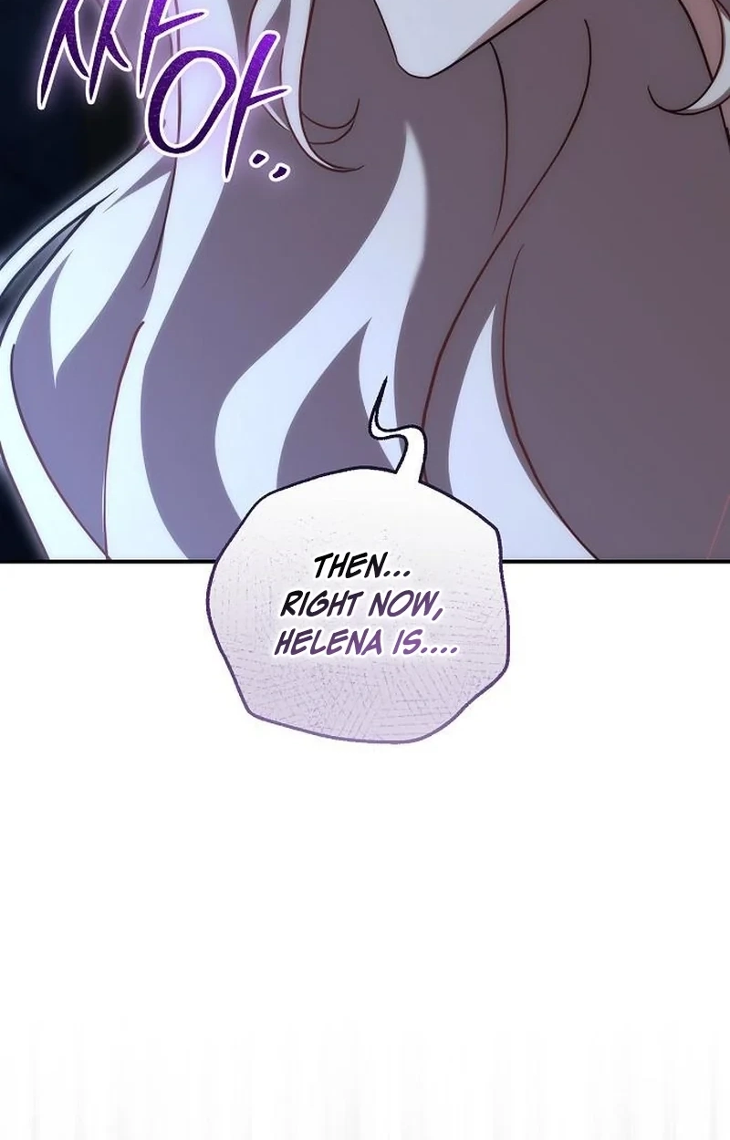 Read For My Gentle Monster chapter 45 image 87 on Lezhin