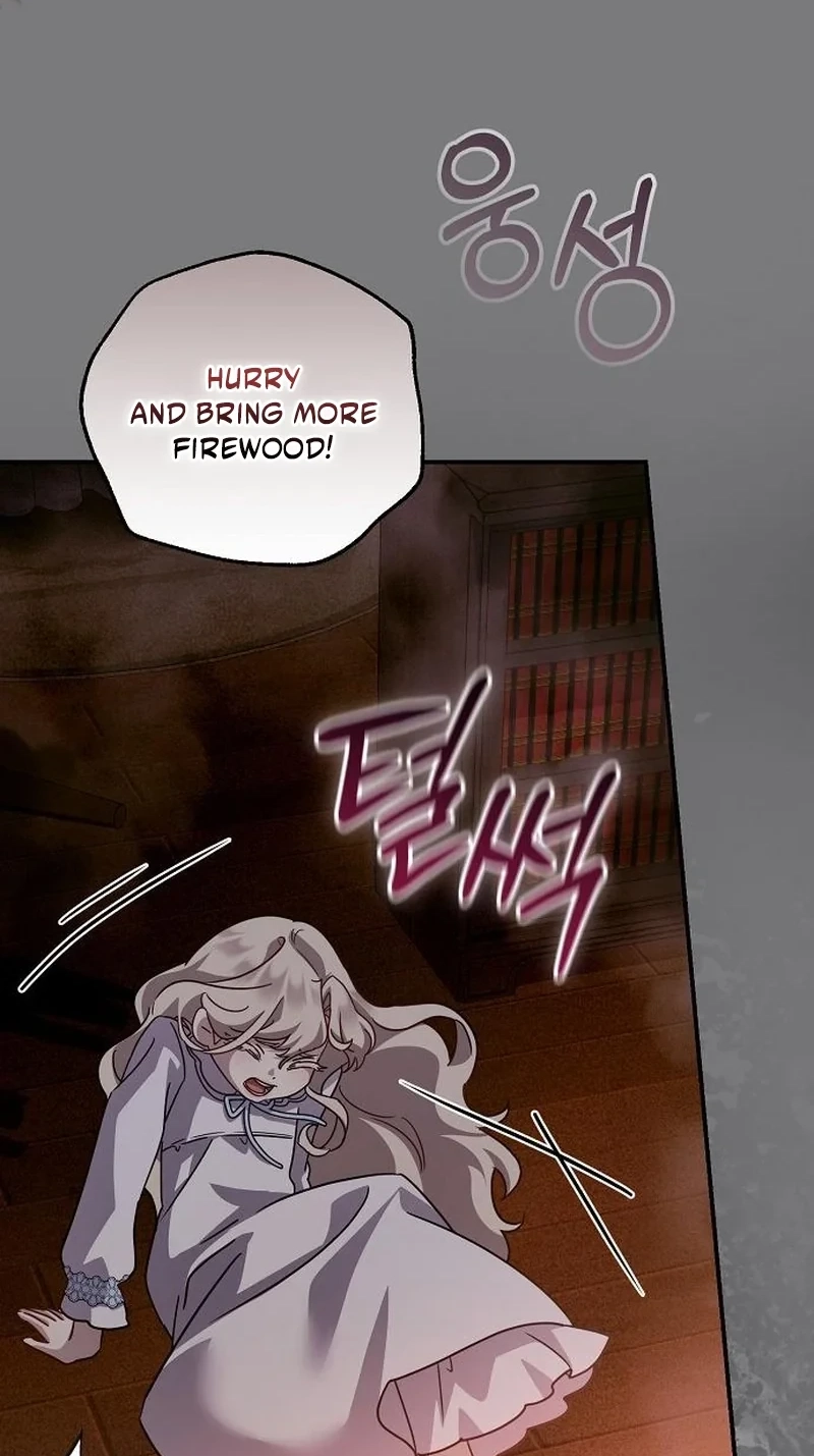 Read For My Gentle Monster chapter 46 image 13 on Lezhin