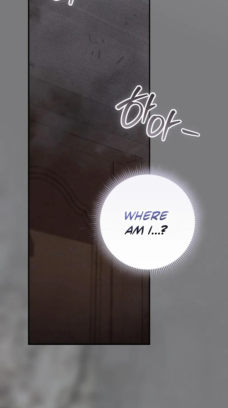 Read For My Gentle Monster chapter 46 image 2 on Lezhin