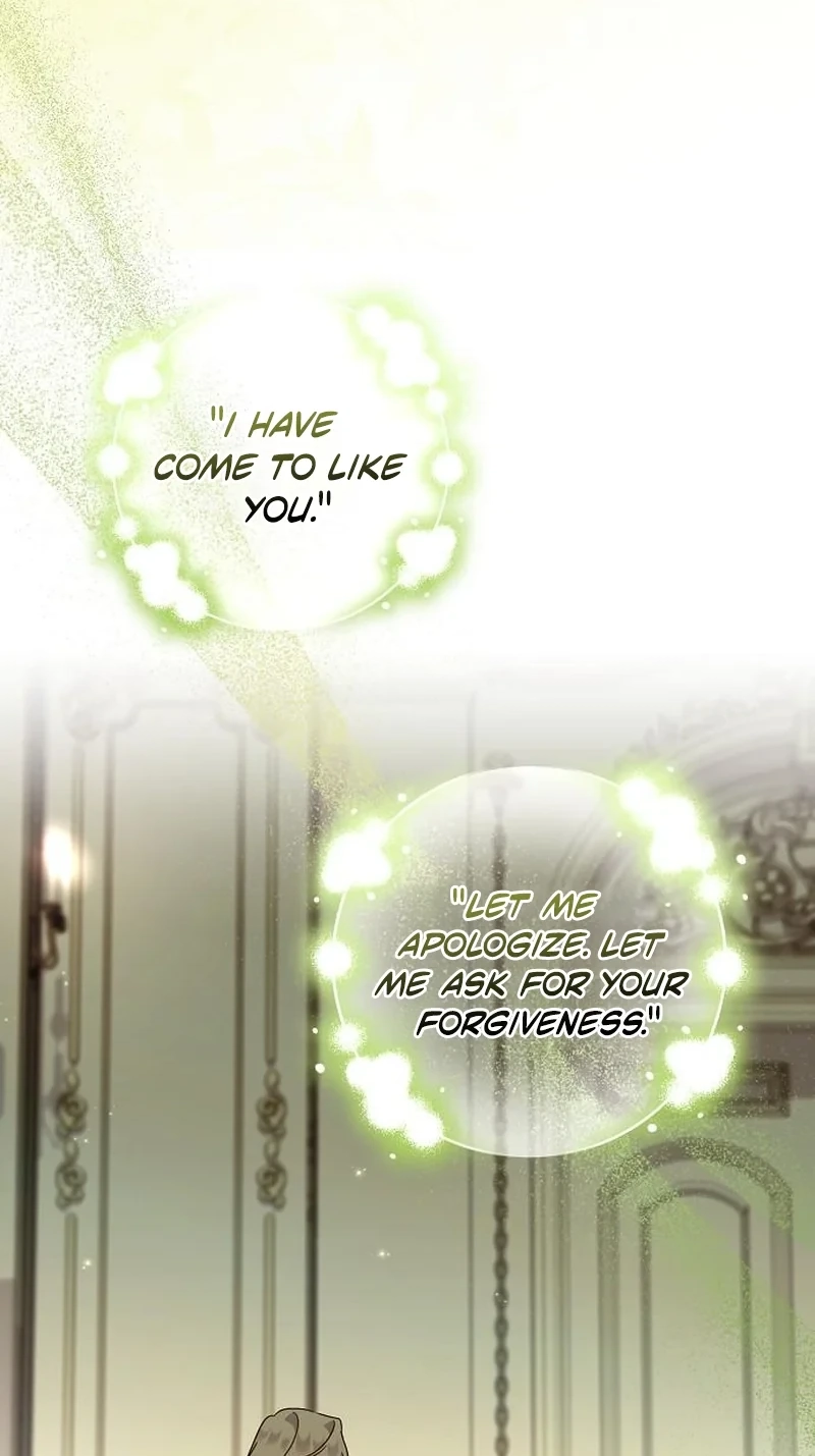 Read For My Gentle Monster chapter 46 image 56 on Lezhin