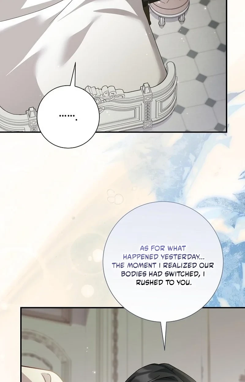 Read For My Gentle Monster chapter 46 image 72 on Lezhin