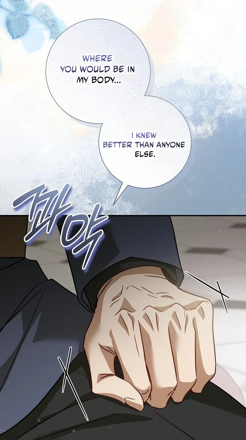 Read For My Gentle Monster chapter 46 image 74 on Lezhin
