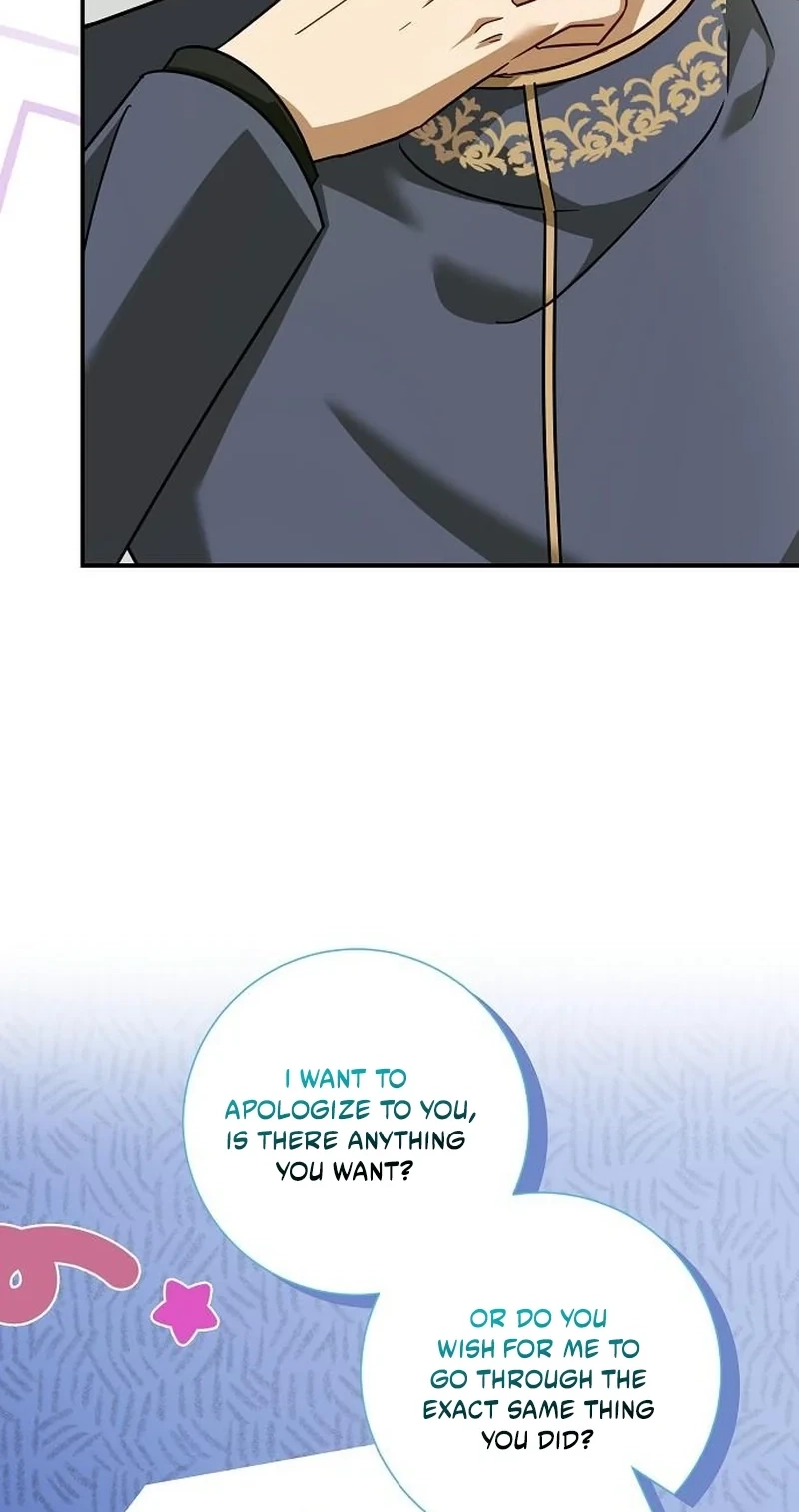 Read For My Gentle Monster chapter 46 image 82 on Lezhin