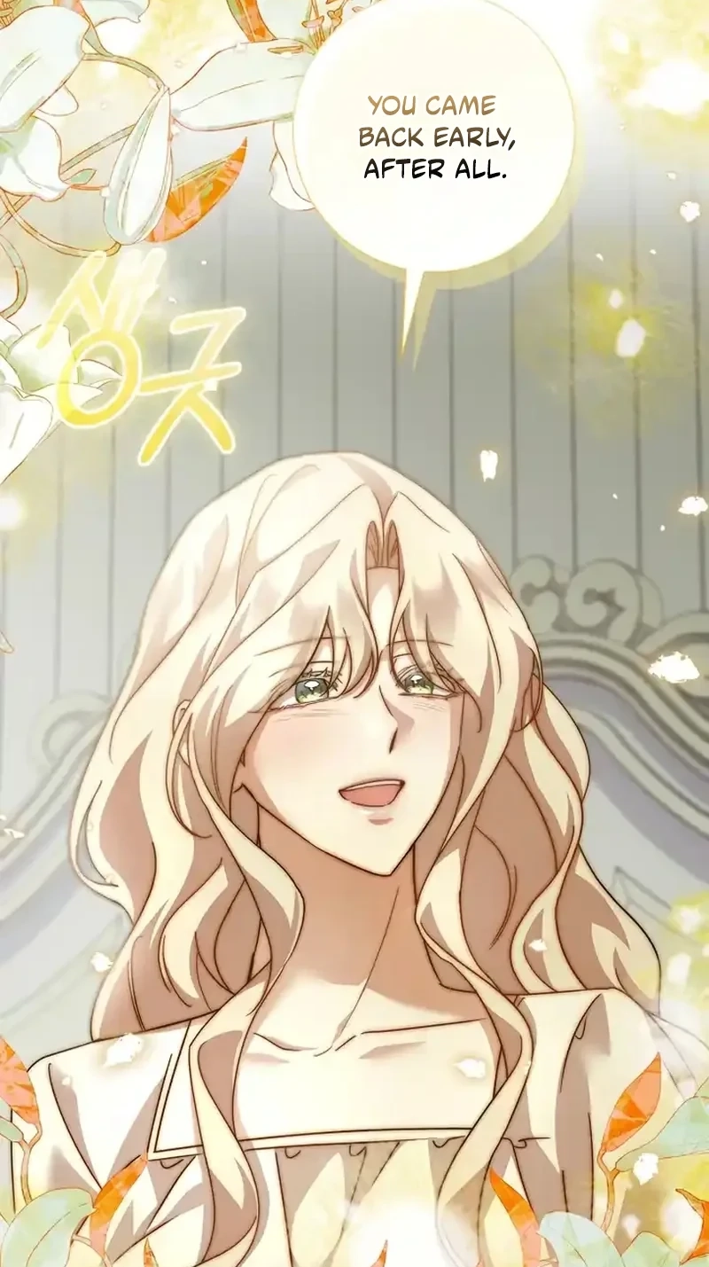 Read For My Gentle Monster chapter 47 image 16 on Lezhin