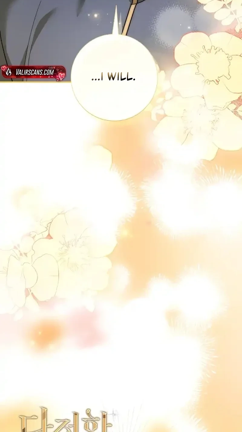 Read For My Gentle Monster chapter 47 image 28 on Lezhin
