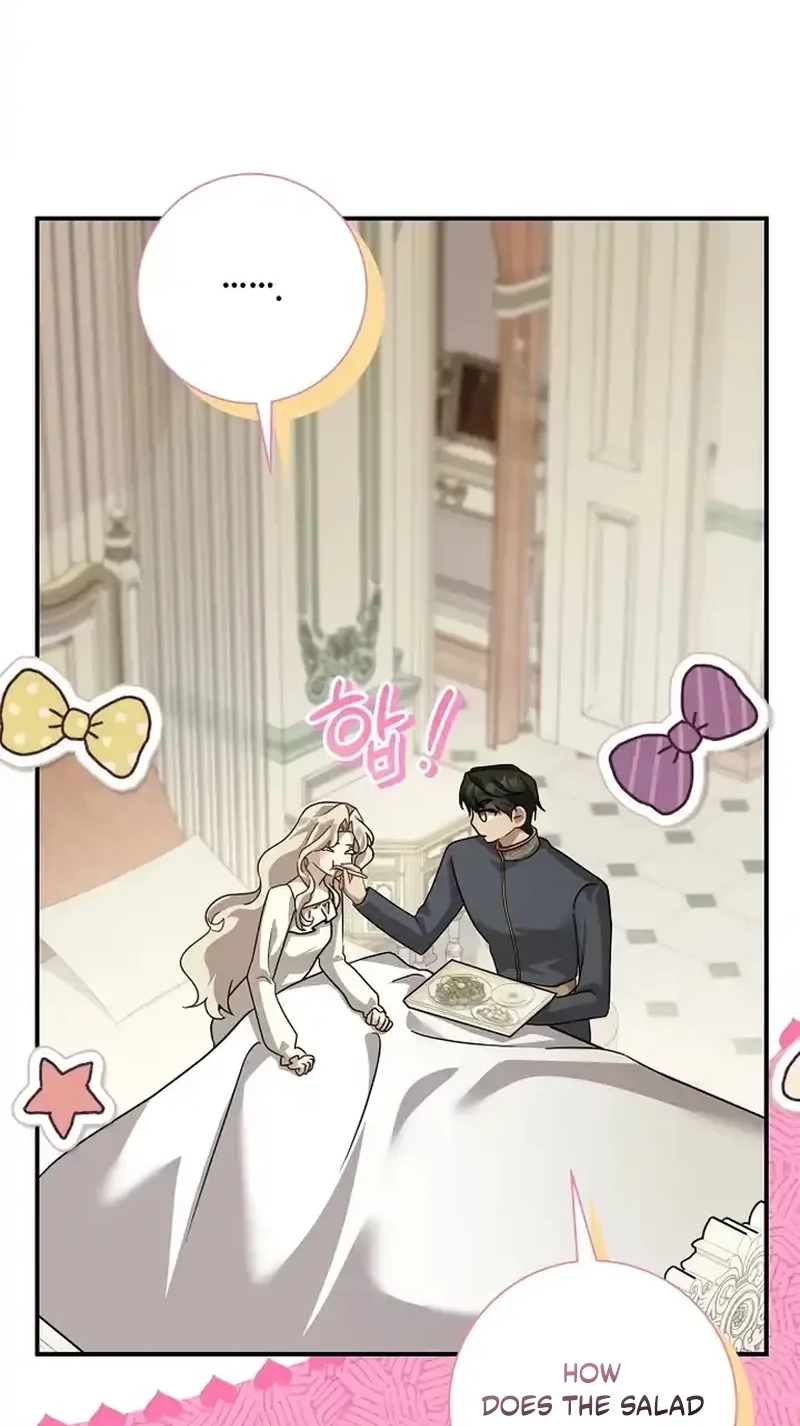 Read For My Gentle Monster chapter 47 image 48 on Lezhin