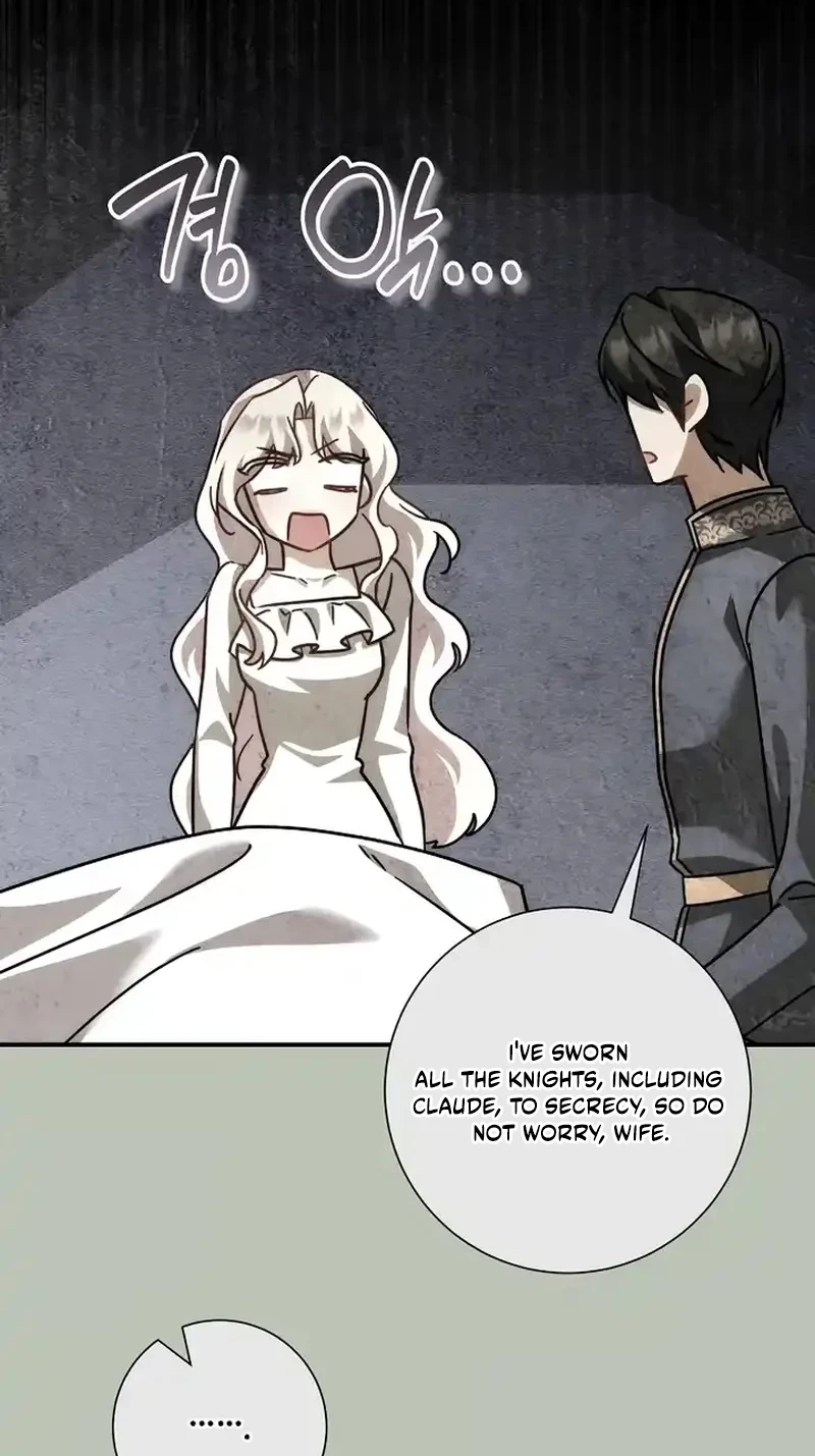 Read For My Gentle Monster chapter 47 image 64 on Lezhin