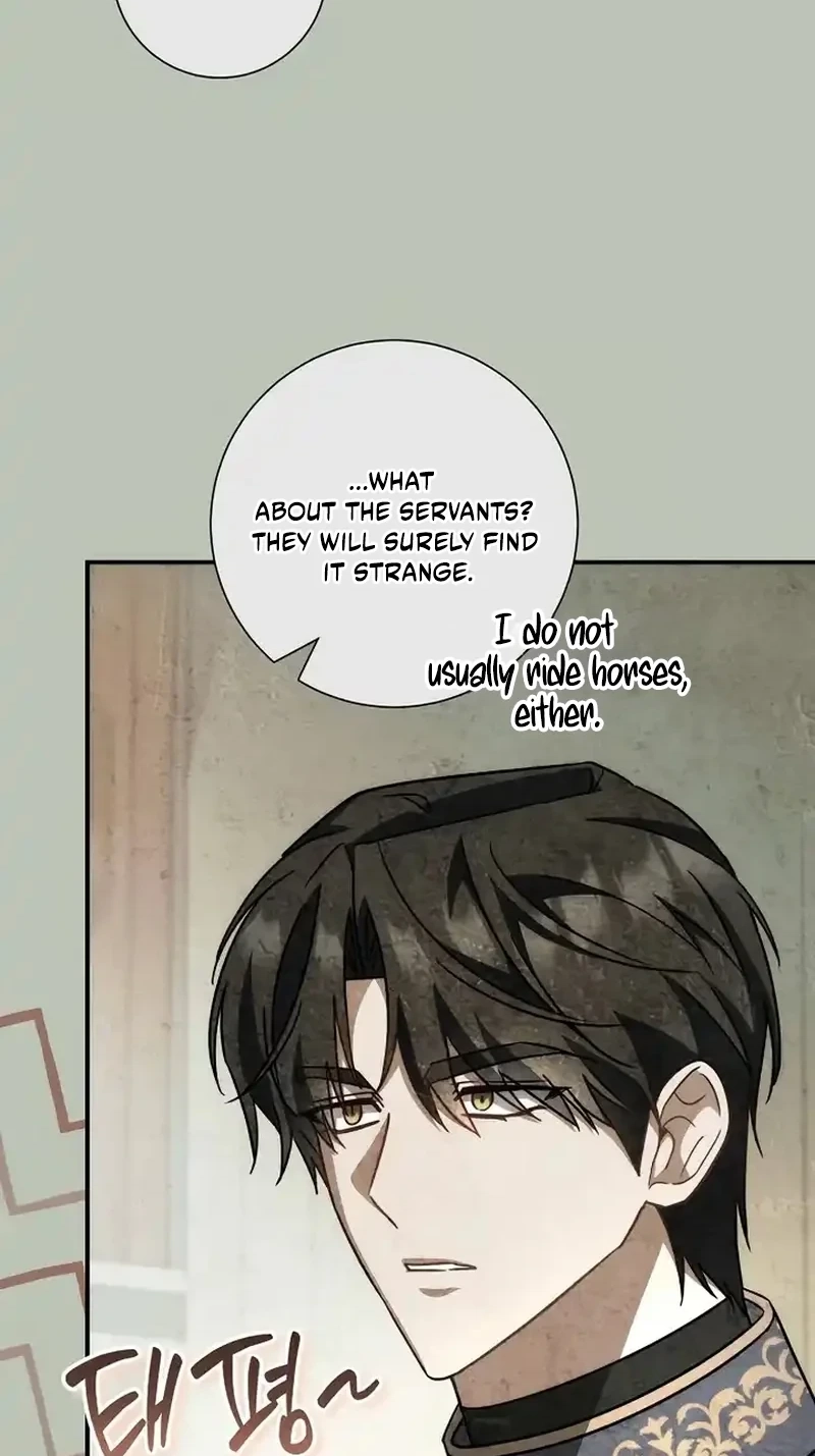 Read For My Gentle Monster chapter 47 image 65 on Lezhin