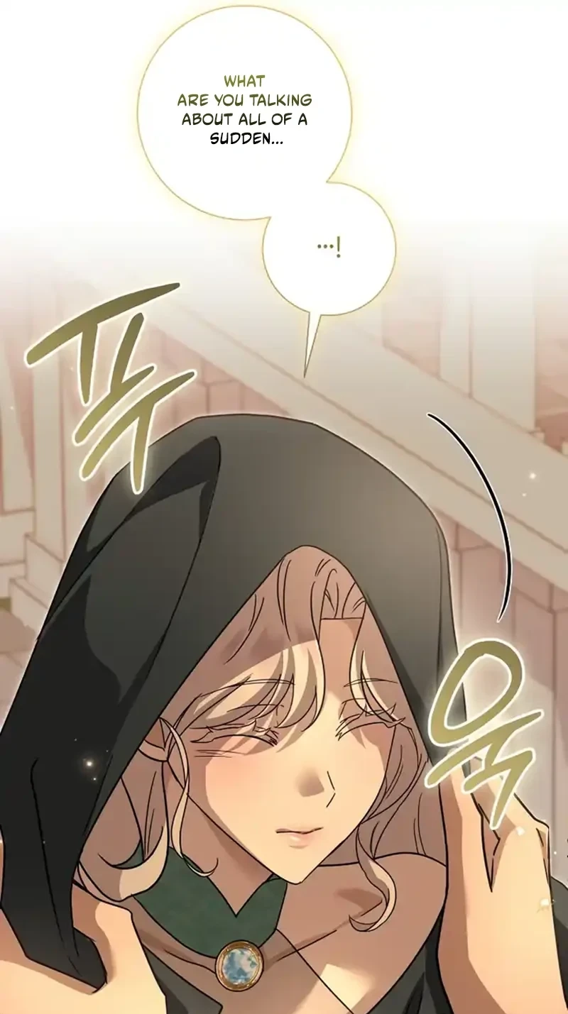 Read For My Gentle Monster chapter 47 image 87 on Lezhin
