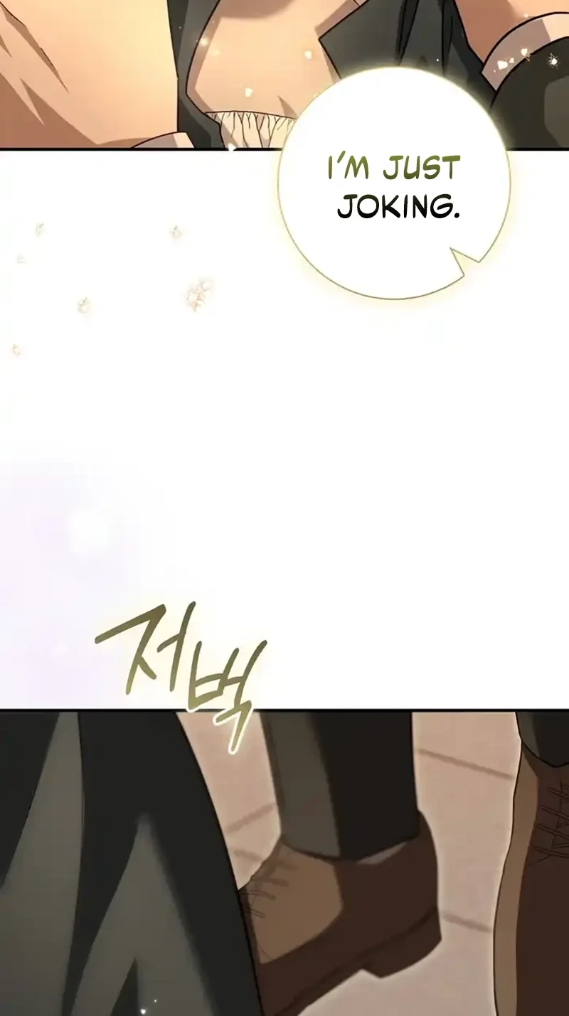 Read For My Gentle Monster chapter 47 image 88 on Lezhin