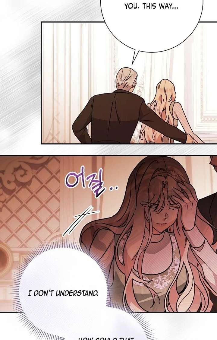 Read For My Gentle Monster chapter 5 image 11 on Lezhin