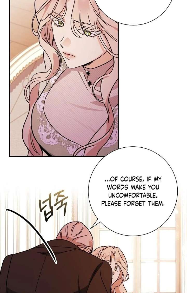 Read For My Gentle Monster chapter 5 image 17 on Lezhin