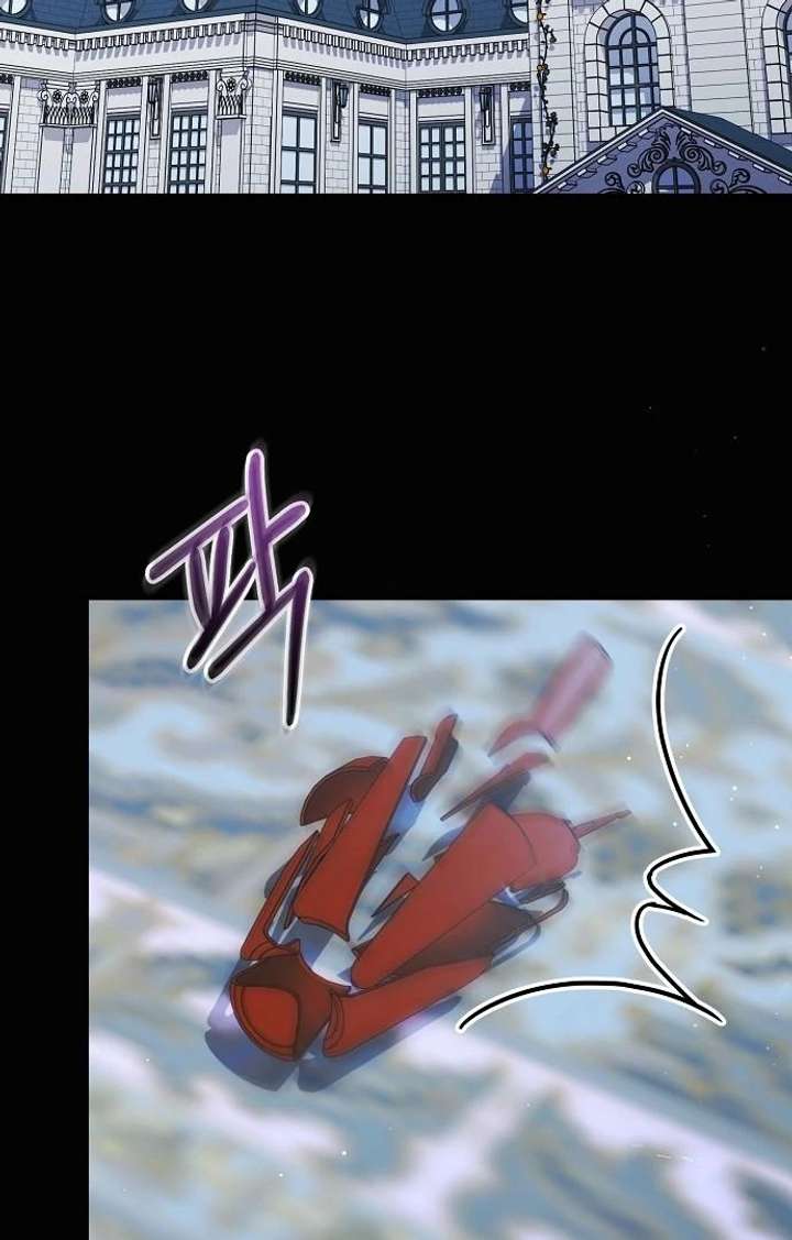 Read For My Gentle Monster chapter 5 image 2 on Lezhin