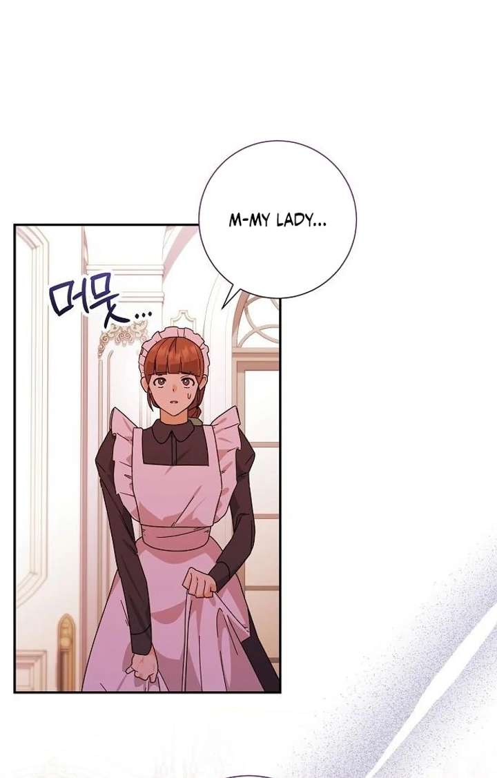 Read For My Gentle Monster chapter 5 image 25 on Lezhin