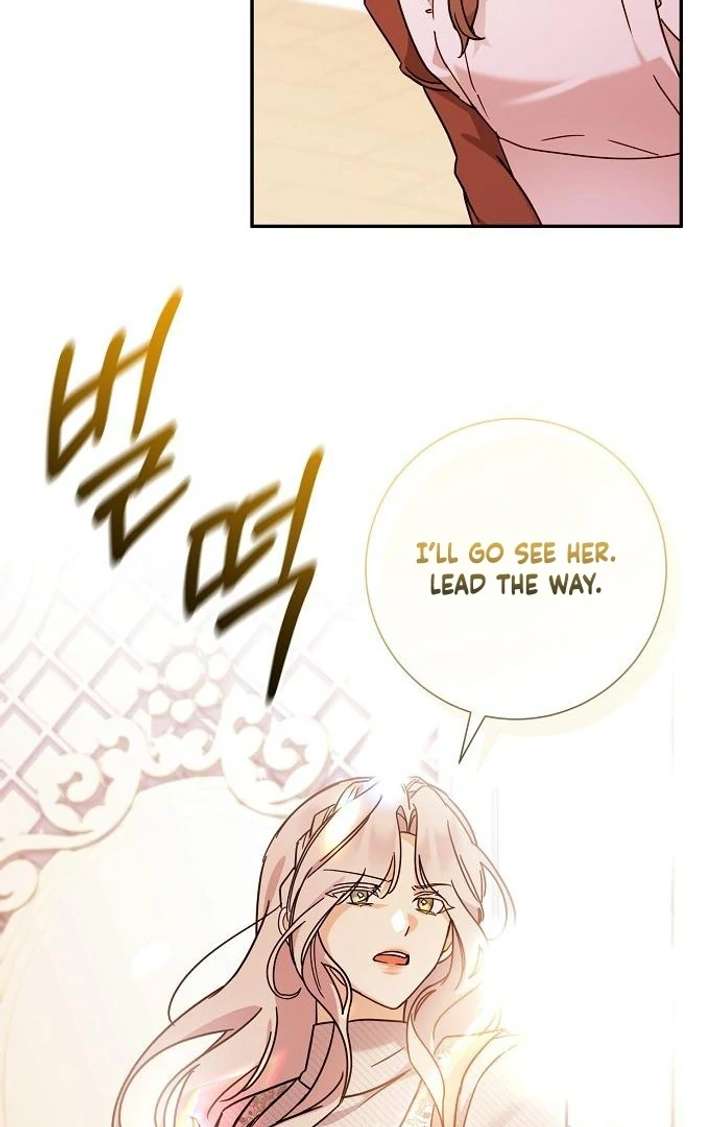 Read For My Gentle Monster chapter 5 image 30 on Lezhin