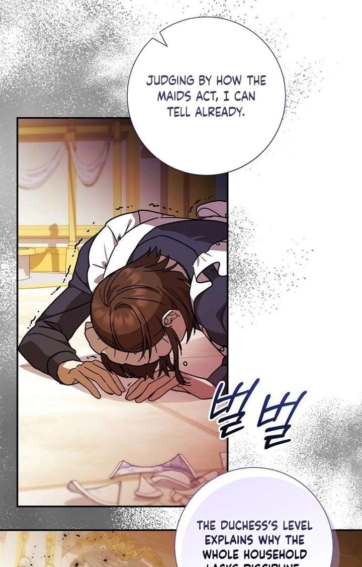 Read For My Gentle Monster chapter 5 image 37 on Lezhin