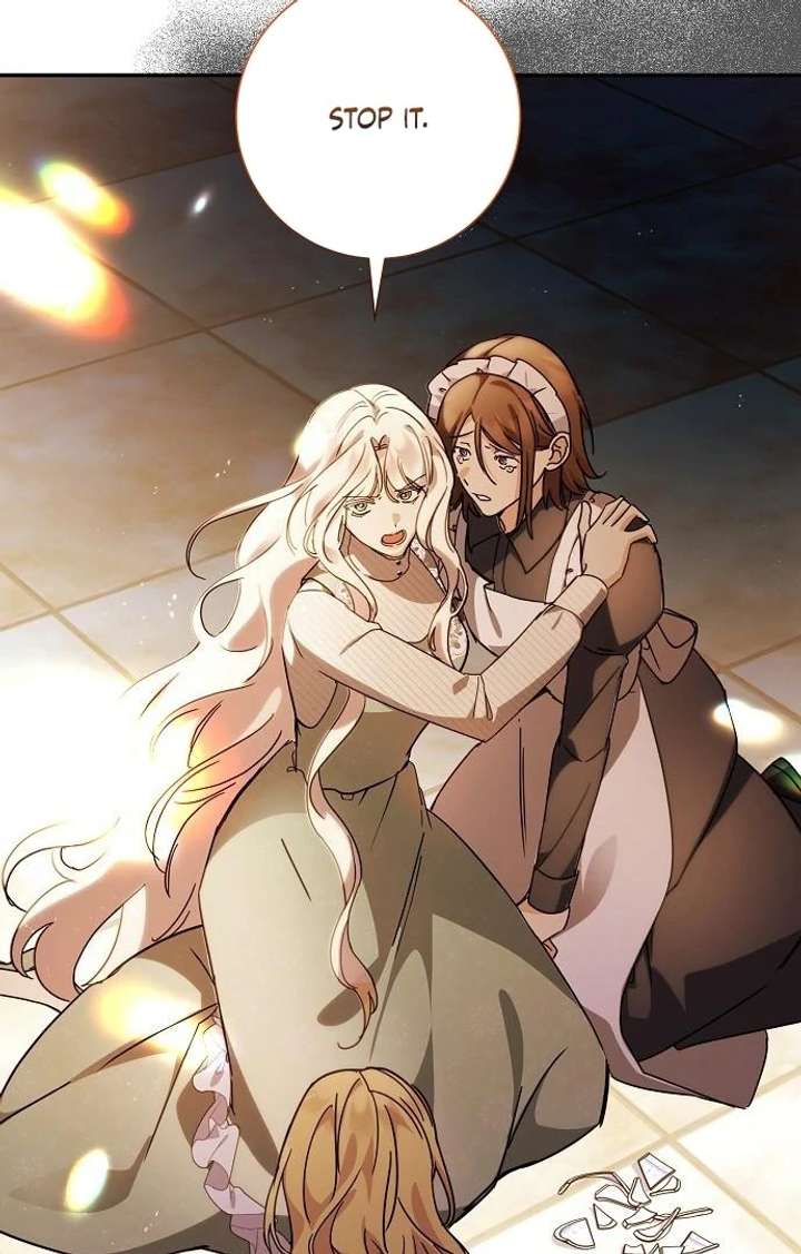 Read For My Gentle Monster chapter 5 image 40 on Lezhin