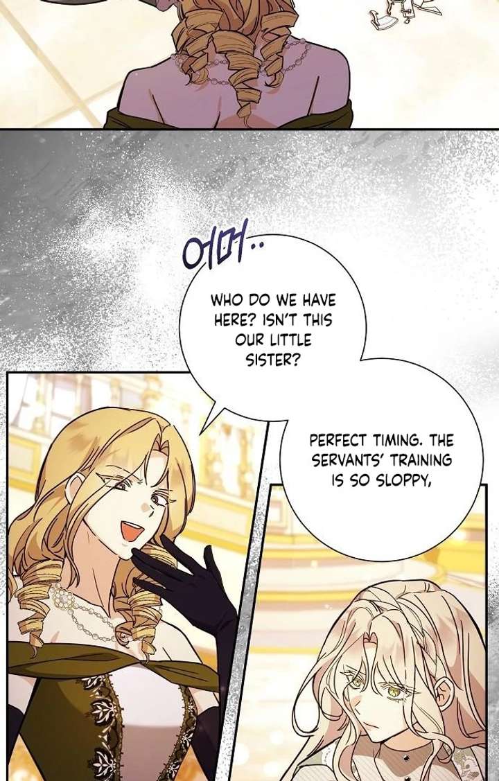 Read For My Gentle Monster chapter 5 image 41 on Lezhin