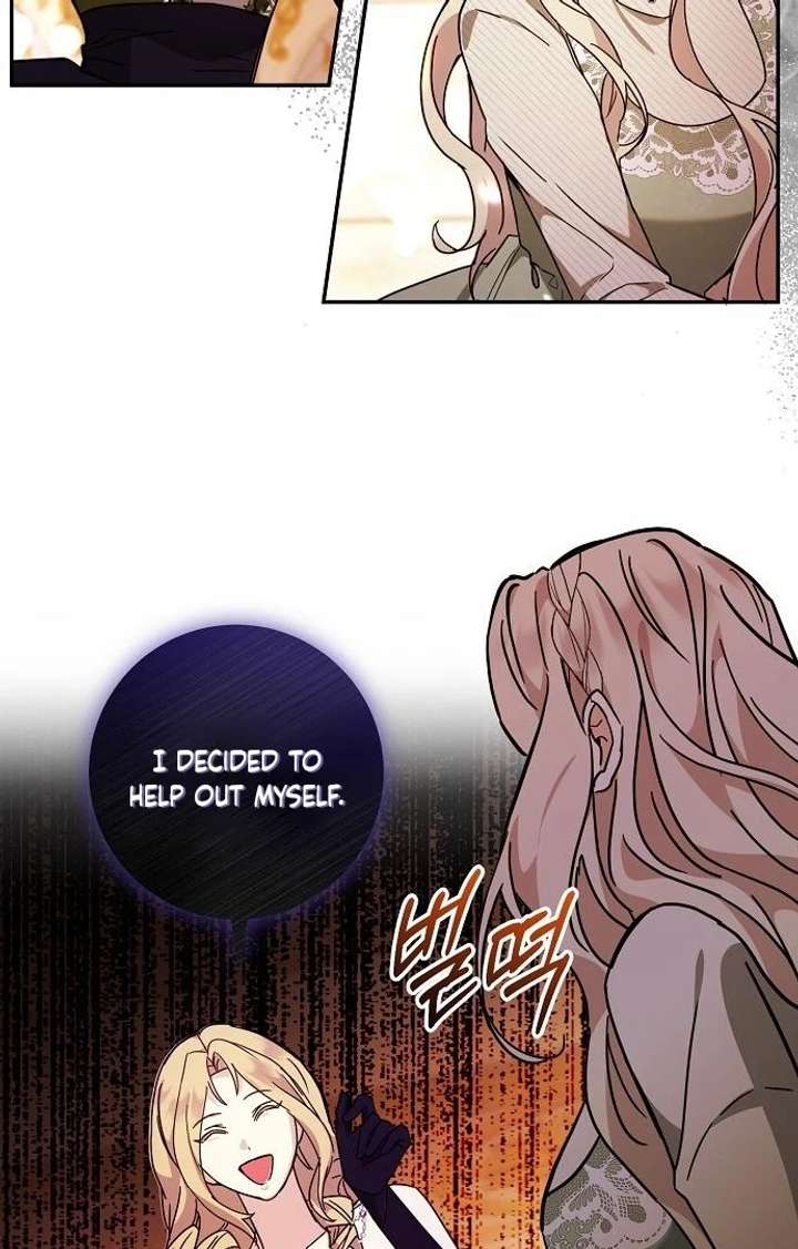 Read For My Gentle Monster chapter 5 image 42 on Lezhin