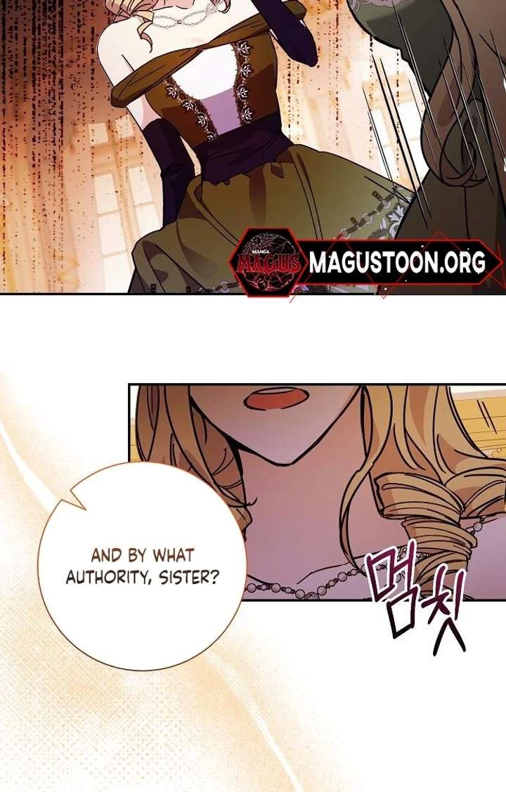 Read For My Gentle Monster chapter 5 image 43 on Lezhin