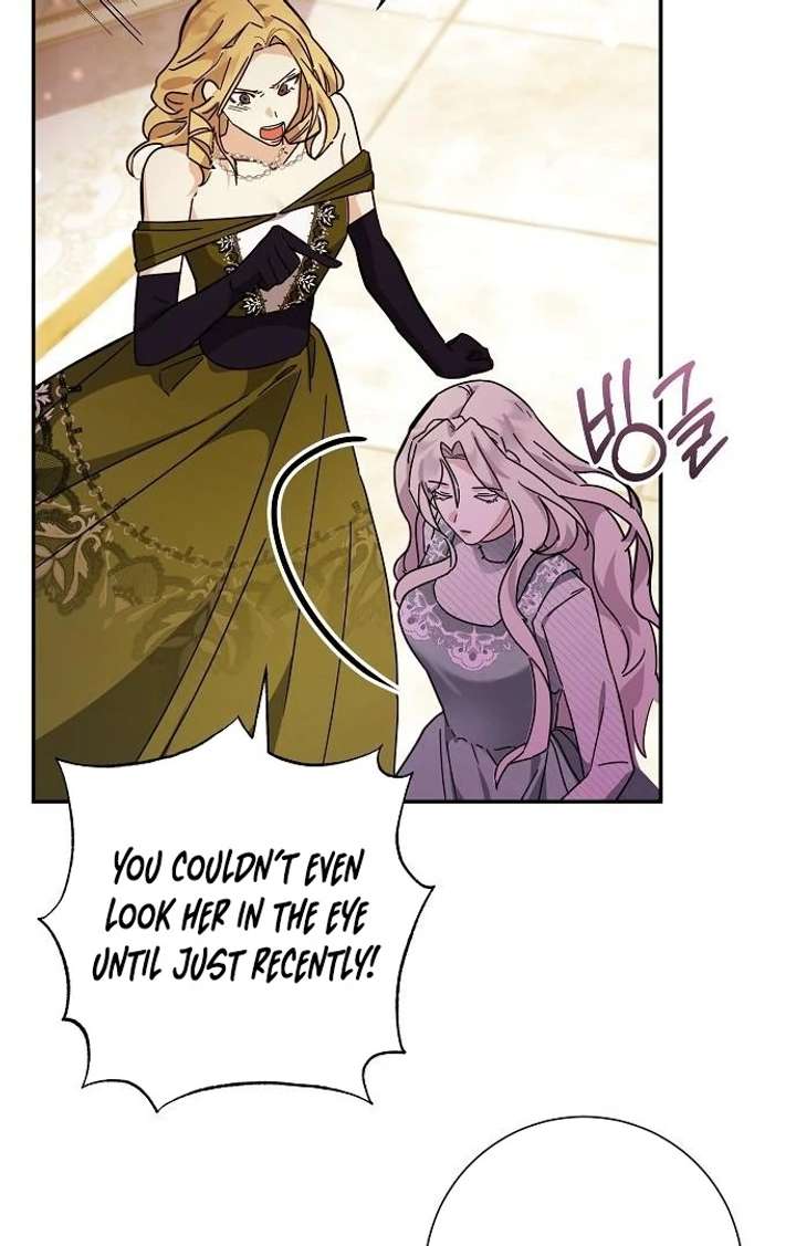 Read For My Gentle Monster chapter 5 image 46 on Lezhin