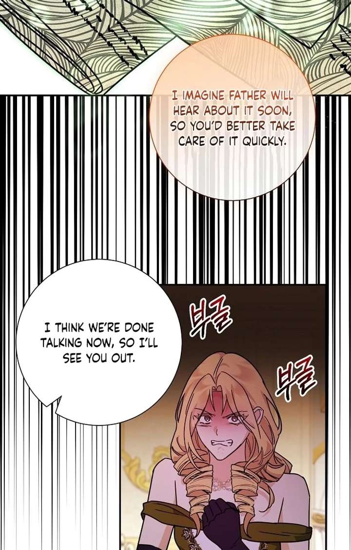 Read For My Gentle Monster chapter 5 image 57 on Lezhin