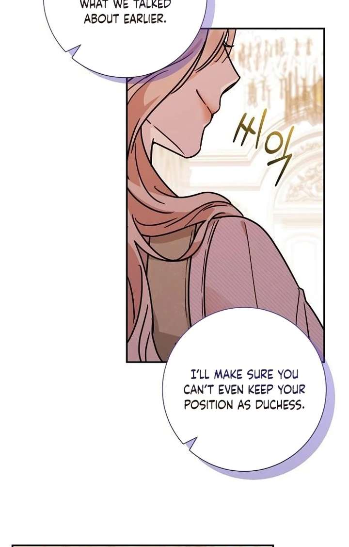 Read For My Gentle Monster chapter 5 image 61 on Lezhin