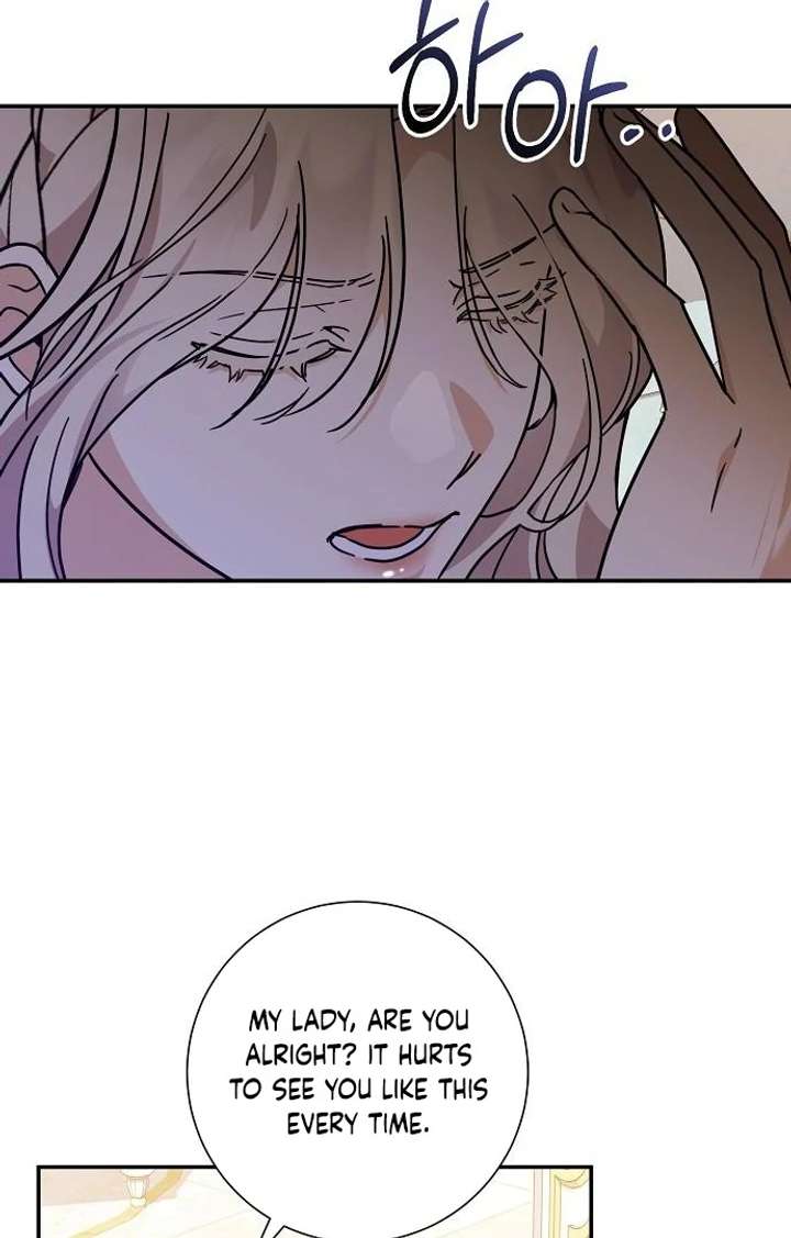 Read For My Gentle Monster chapter 5 image 71 on Lezhin