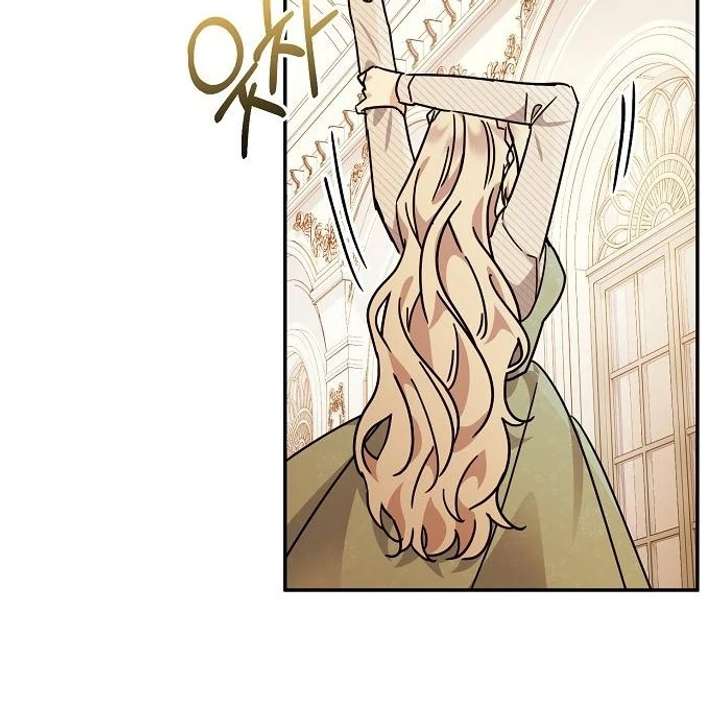 Read For My Gentle Monster chapter 5 image 78 on Lezhin