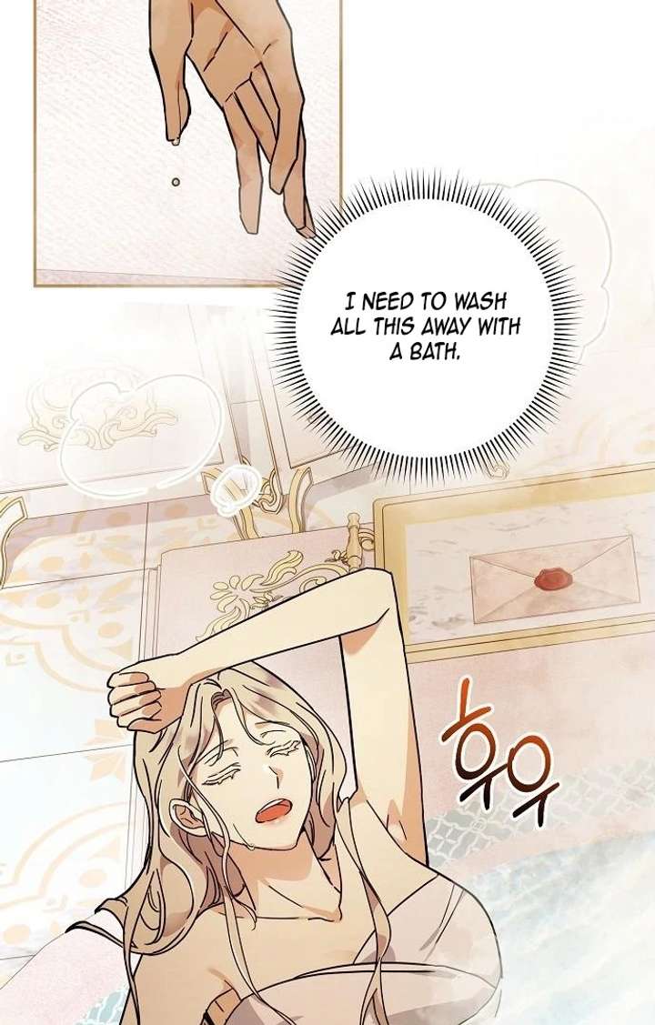 Read For My Gentle Monster chapter 5 image 81 on Lezhin