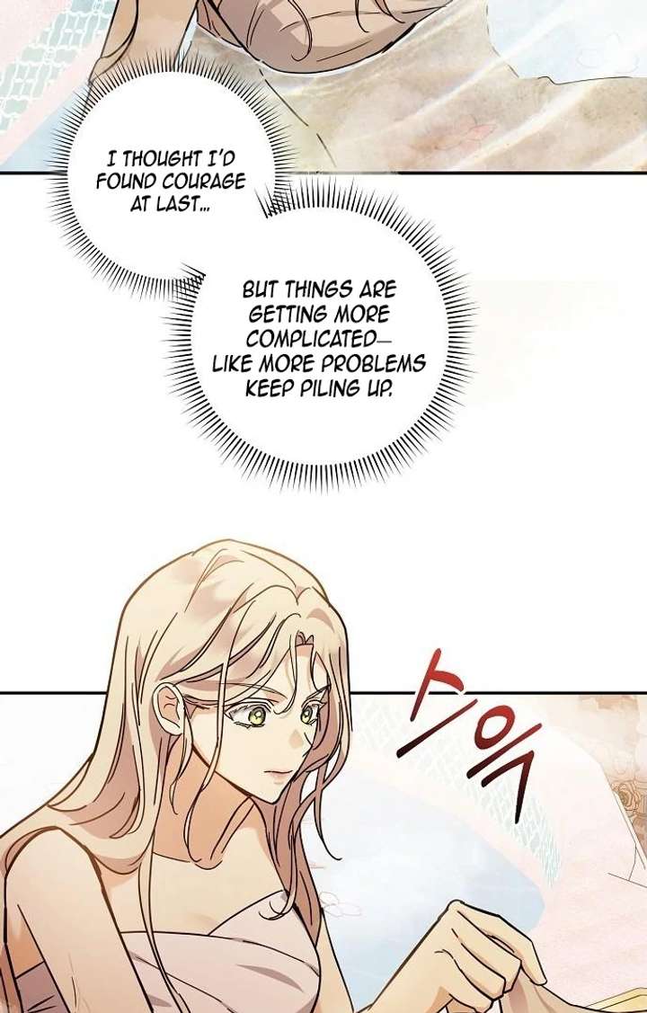 Read For My Gentle Monster chapter 5 image 82 on Lezhin