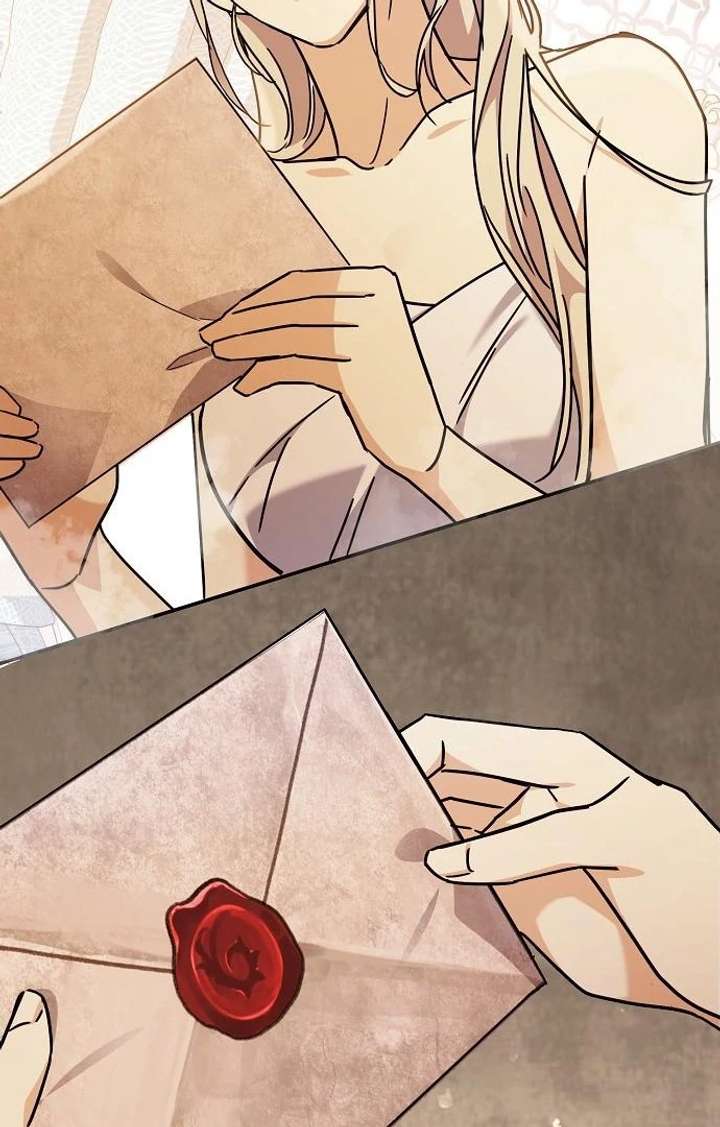 Read For My Gentle Monster chapter 5 image 84 on Lezhin