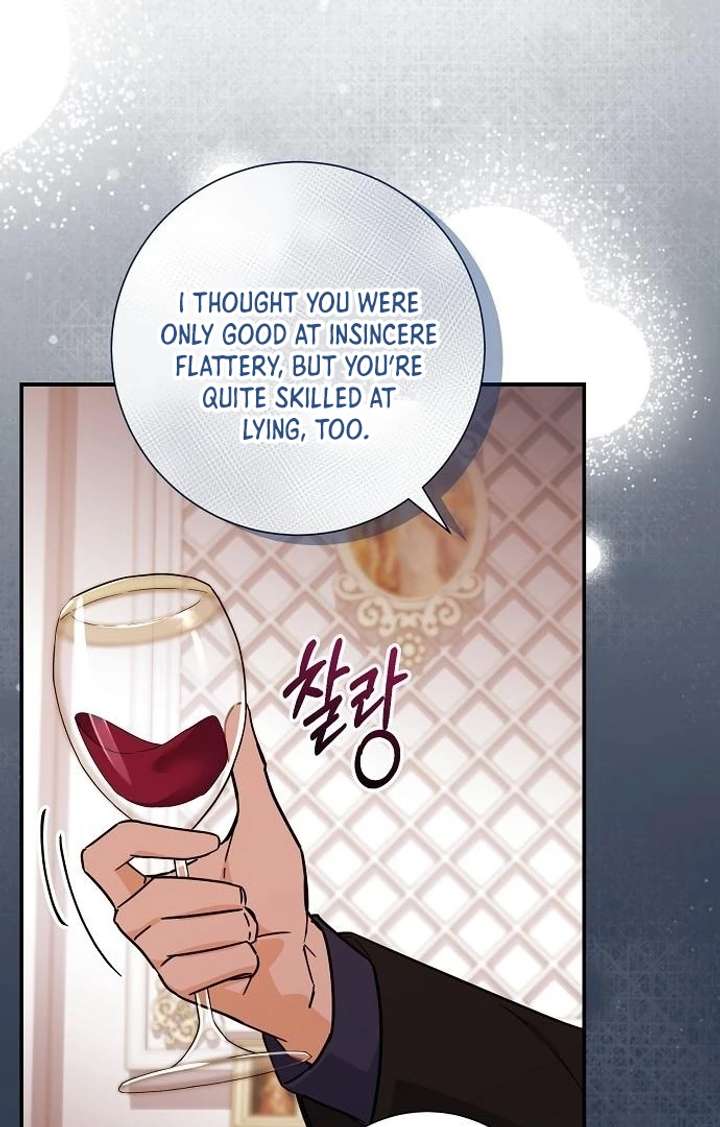 Read For My Gentle Monster chapter 7 image 10 on Lezhin