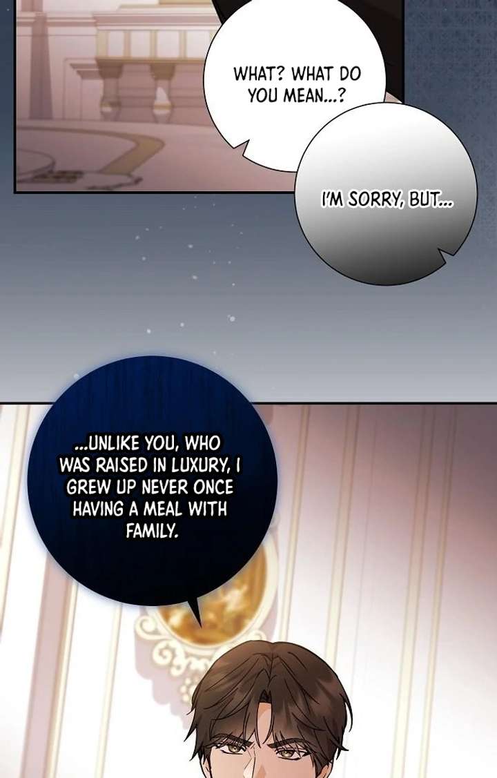 Read For My Gentle Monster chapter 7 image 11 on Lezhin